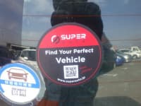 Vehicle SU00001228 thumbnail 20