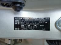 Vehicle SU00001222 thumbnail 38