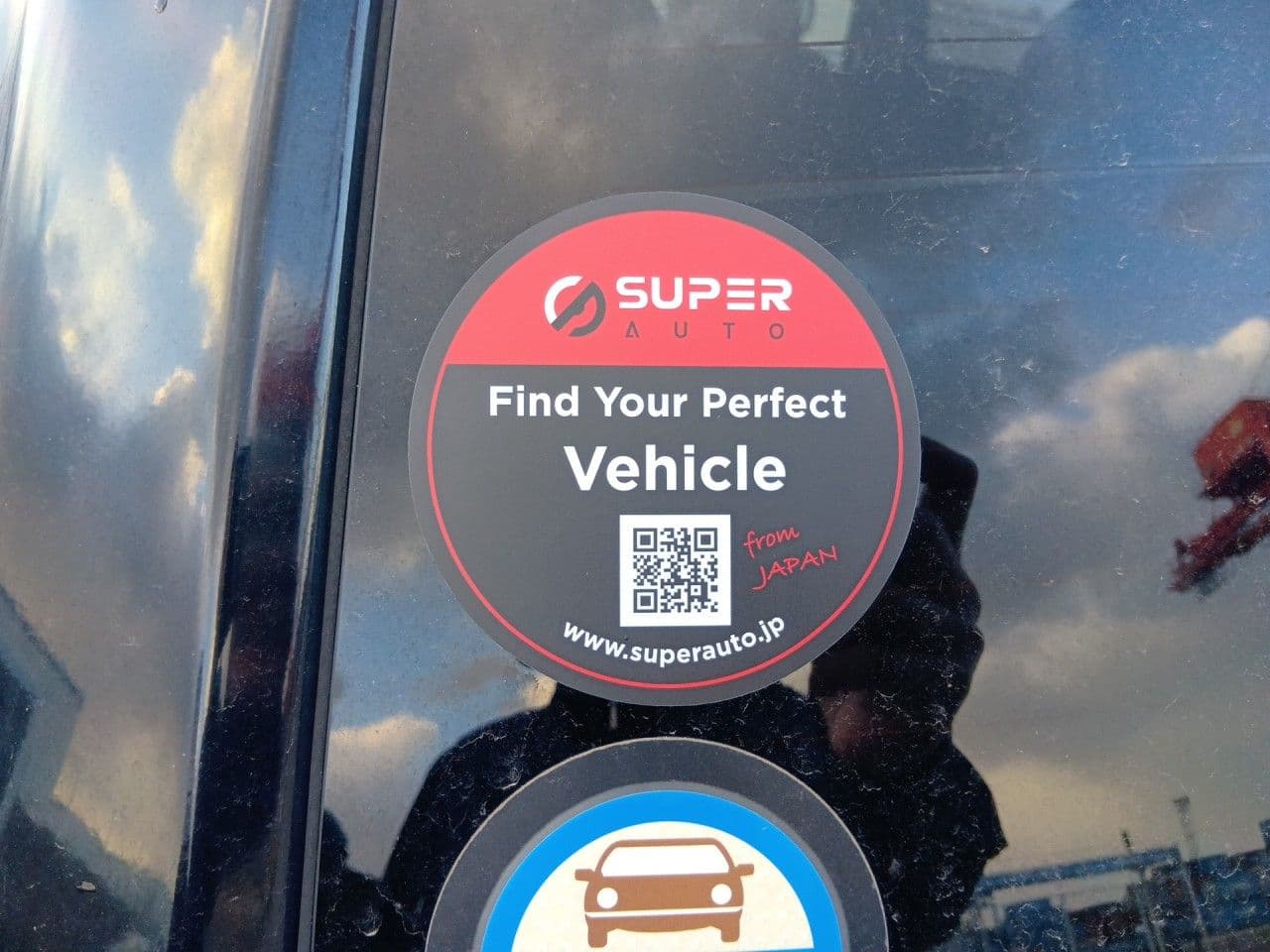 Vehicle SU00001261 large view 17