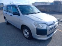 Vehicle SU00001253 thumbnail 7