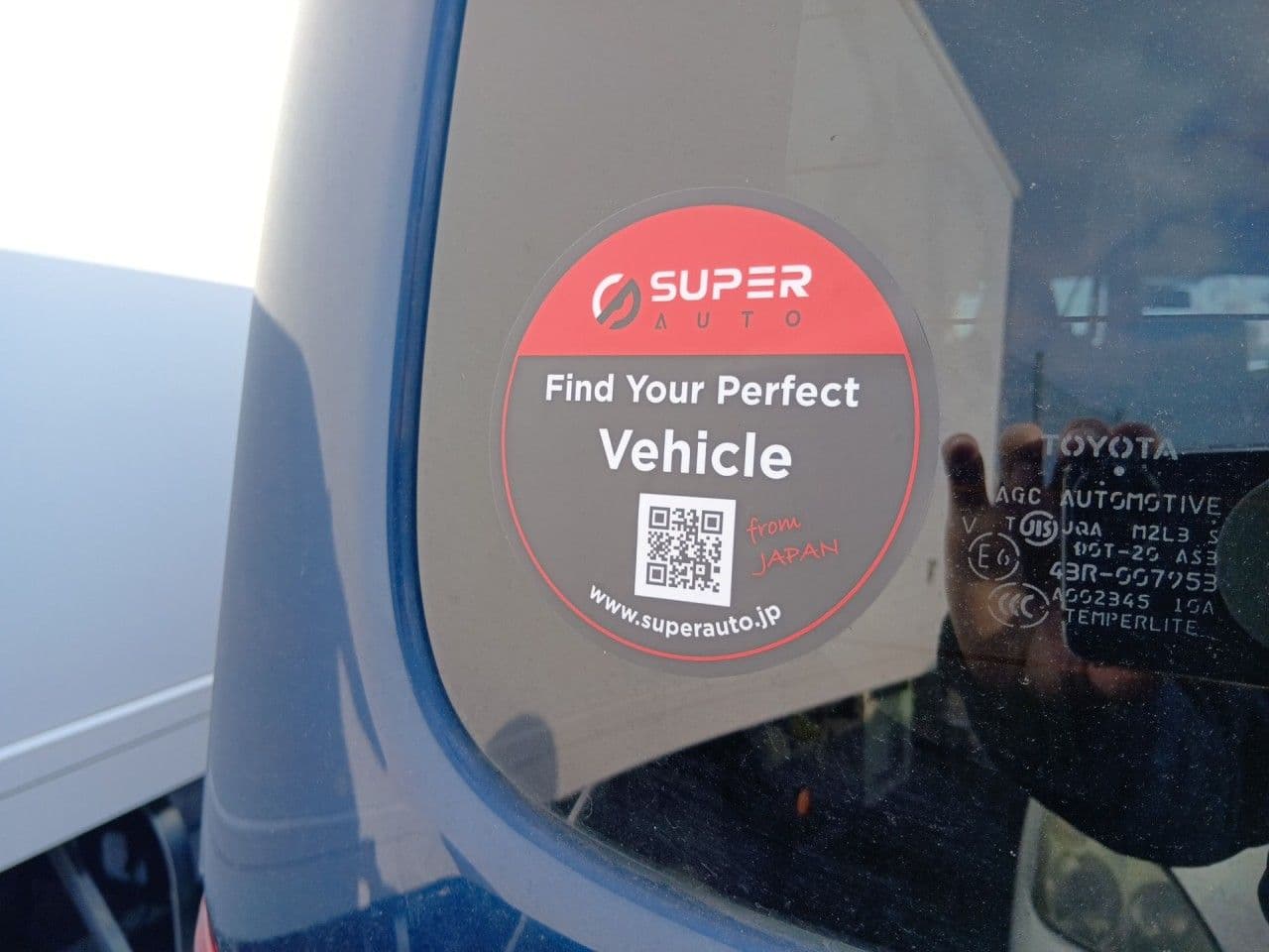 Vehicle SU00001268 large view 19