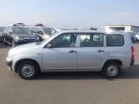 Vehicle SU00001228 thumbnail 2