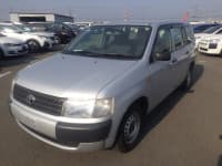 Vehicle SU00001228 thumbnail 1