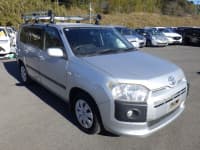 Vehicle SU00001225 thumbnail 7