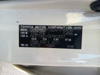 Vehicle SU00001254 thumbnail 37