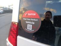 Vehicle SU00001250 thumbnail 19