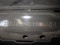 Vehicle SU00001259 thumbnail 39