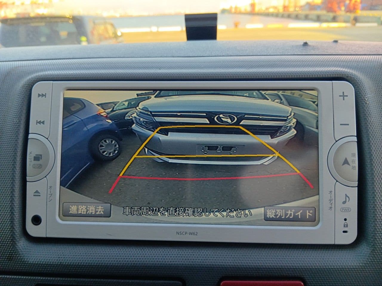 Vehicle SU00001240 large view 40