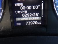 Vehicle SU00001259 thumbnail 31