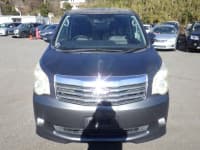 Vehicle SU00001243 thumbnail 8