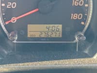 Vehicle SU00001240 thumbnail 29