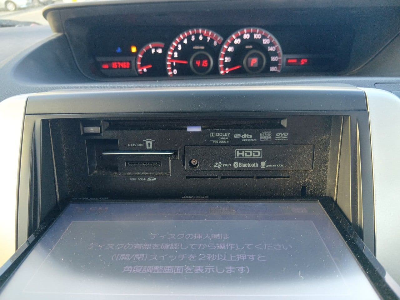 Vehicle SU00001251 large view 33