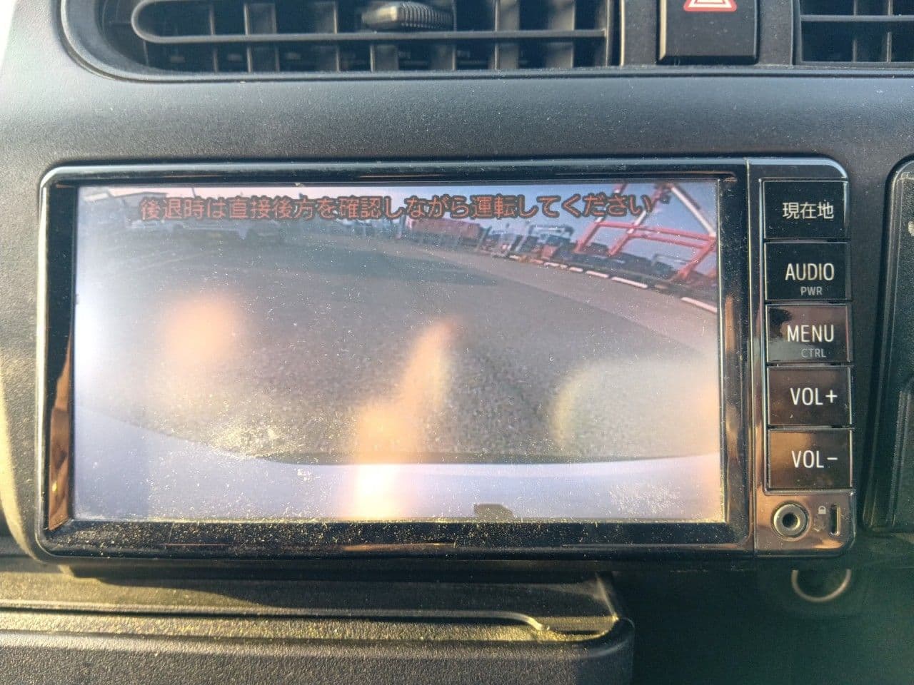 Vehicle SU00001254 large view 38