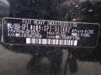 Vehicle SU00001249 thumbnail 35