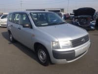 Vehicle SU00001228 thumbnail 7