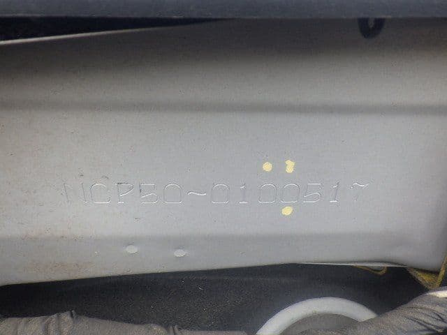 Vehicle SU00001228 large view 36