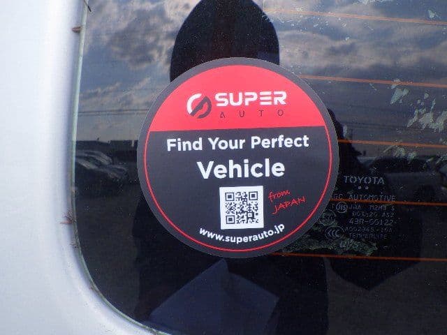 Vehicle SU00001244 large view 19