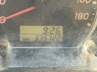 Vehicle SU00001268 thumbnail 28