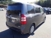 Vehicle SU00001243 thumbnail 5