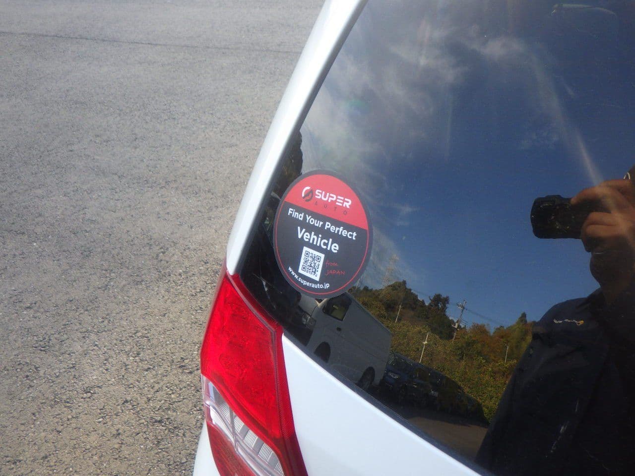 Vehicle SU00001191 large view 20