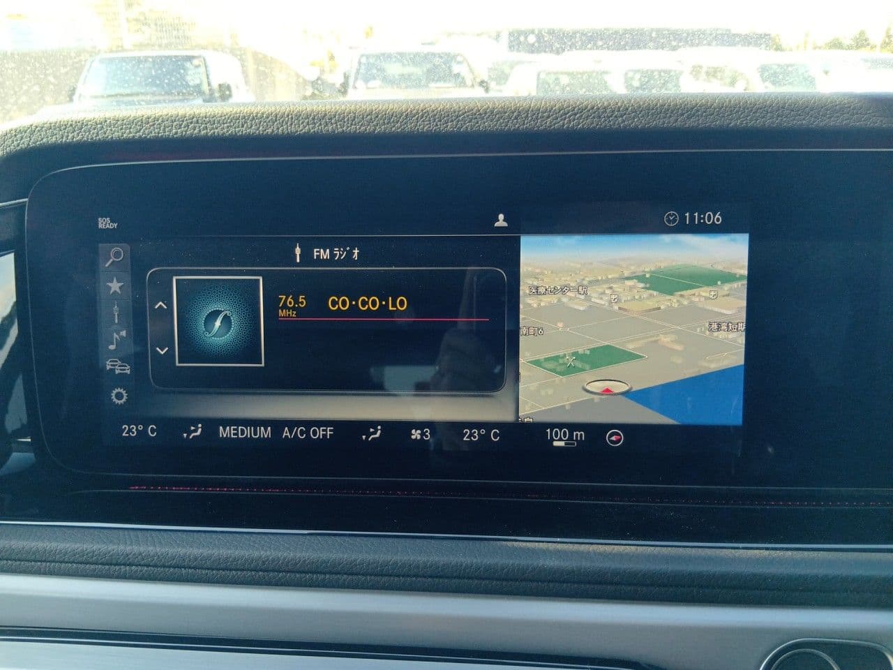 Vehicle SU00001267 large view 32