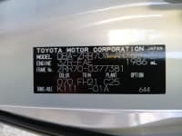 Vehicle SU00001250 thumbnail 39