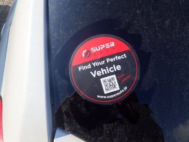 Vehicle SU00001226 large view 19