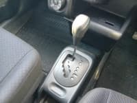 Vehicle SU00001253 thumbnail 31