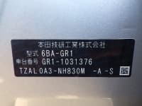 Vehicle SU00001258 thumbnail 36