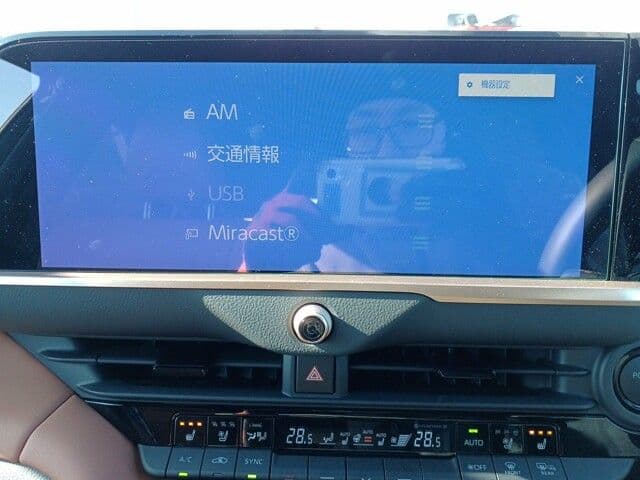 Vehicle SU00001269 large view 33