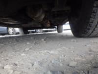 Vehicle SU00001244 thumbnail 14