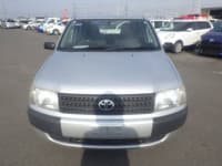 Vehicle SU00001228 thumbnail 8