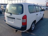 Vehicle SU00001254 thumbnail 5