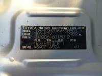 Vehicle SU00001252 thumbnail 36