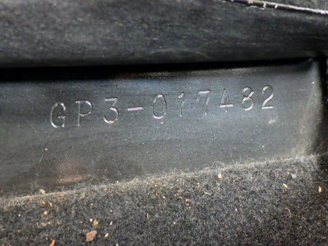 Vehicle SU00001249 large view 34