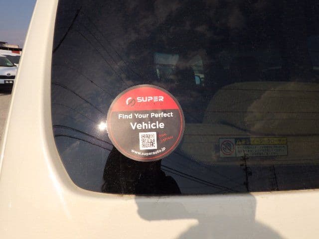 Vehicle SU00001262 large view 17