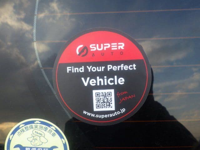 Vehicle SU00001211 large view 21