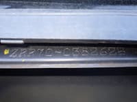 Vehicle SU00001243 thumbnail 37