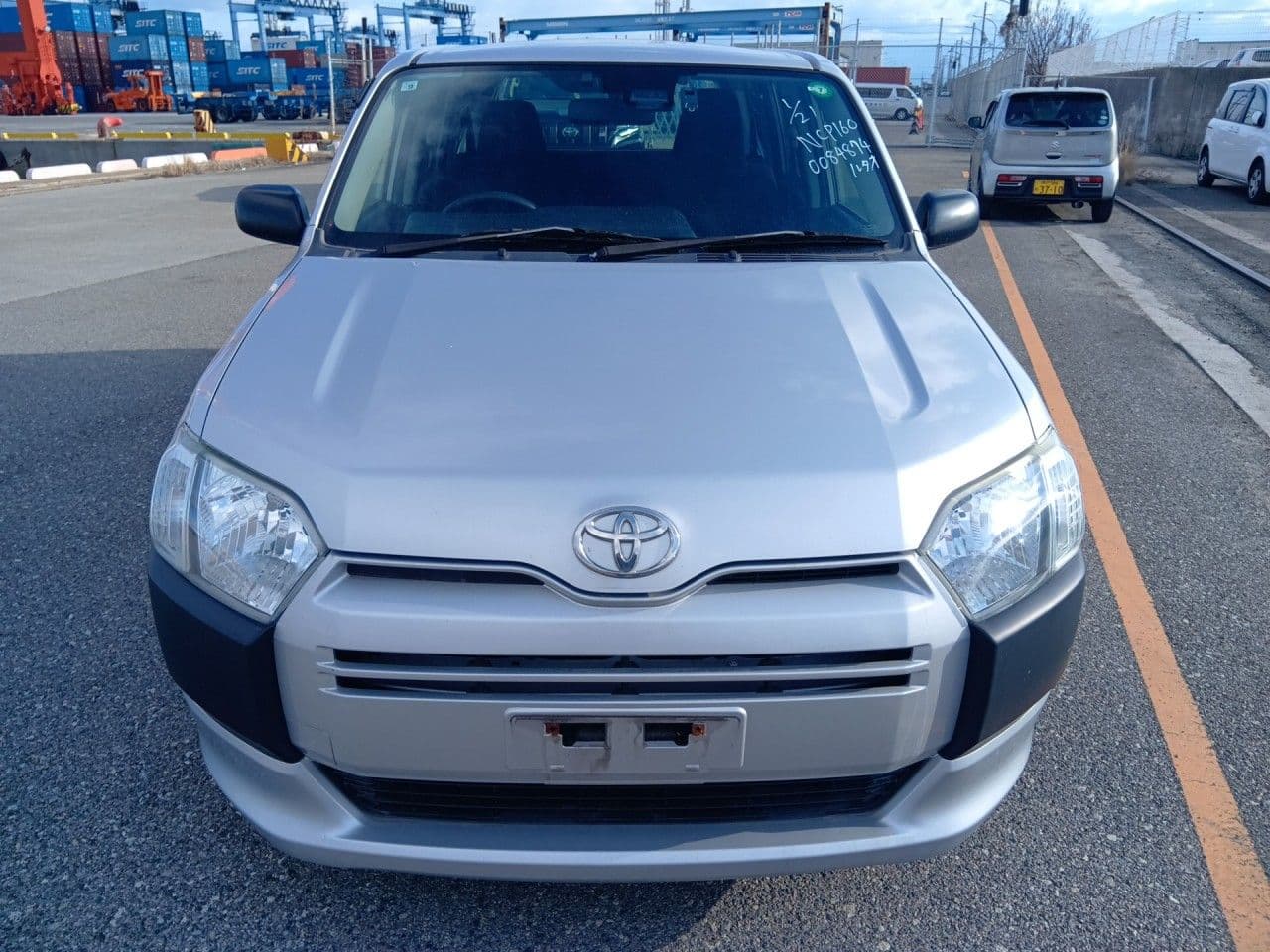 Vehicle SU00001253 large view 8