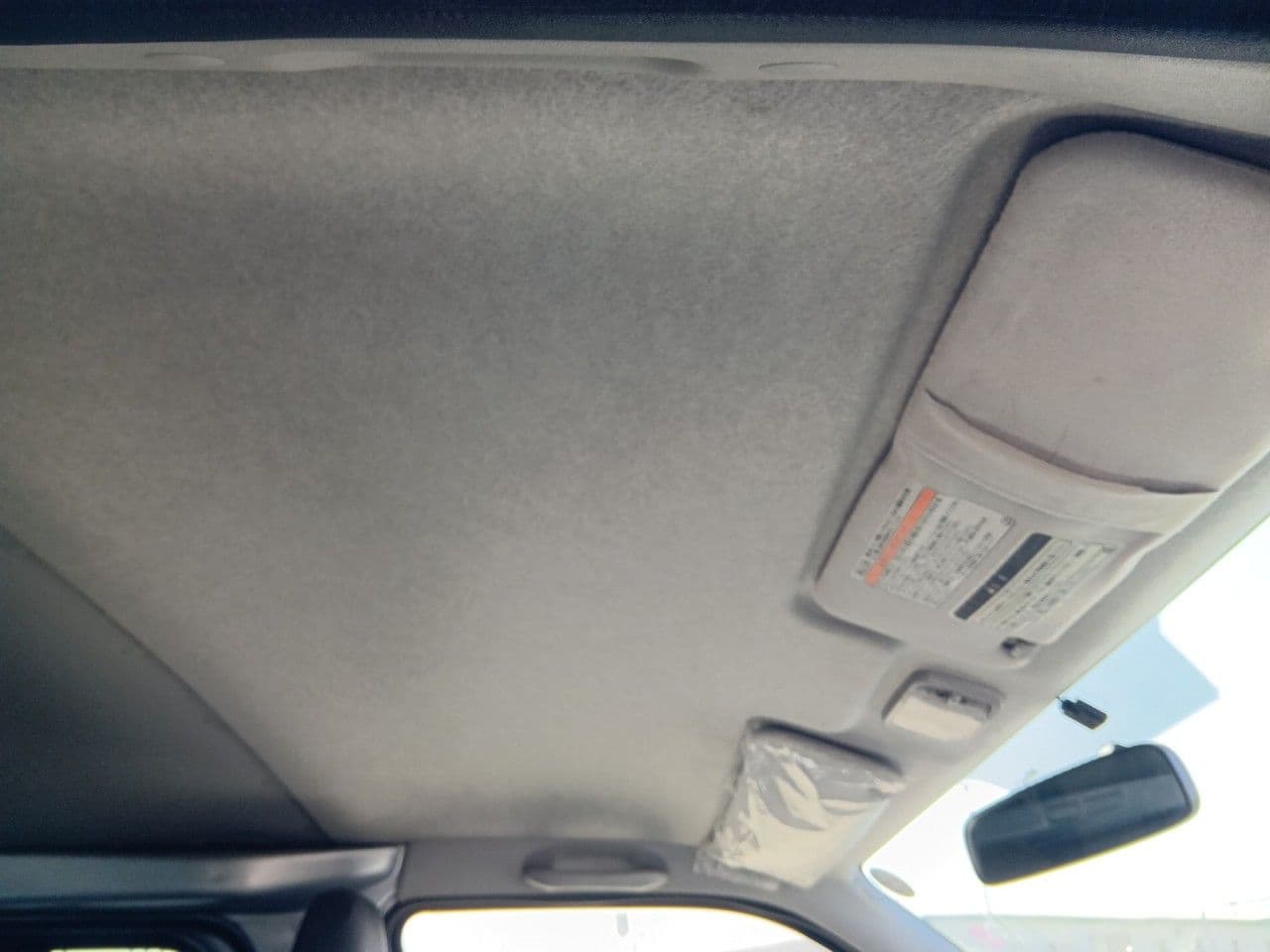 Vehicle SU00001252 large view 27