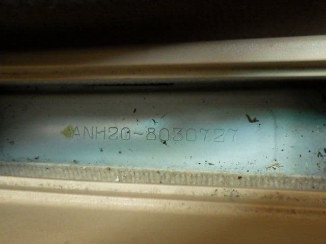 Vehicle SU00001262 large view 34