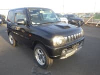 Vehicle SU00001246 thumbnail 7