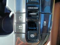 Vehicle SU00001269 thumbnail 35