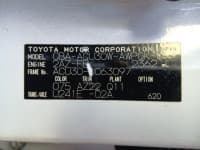 Vehicle SU00001239 thumbnail 39