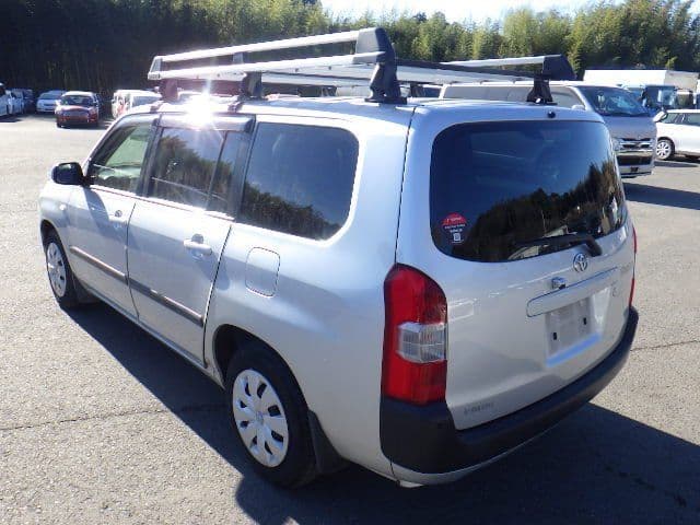 Vehicle SU00001225 large view 3