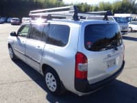 Vehicle SU00001225 thumbnail 3