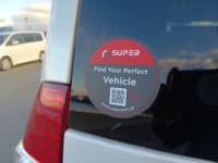 Vehicle SU00001251 thumbnail 19