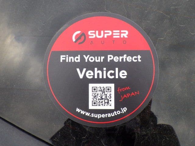 Vehicle SU00001249 large view 18