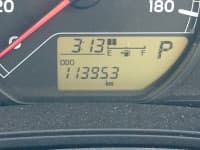 Vehicle SU00001253 thumbnail 29