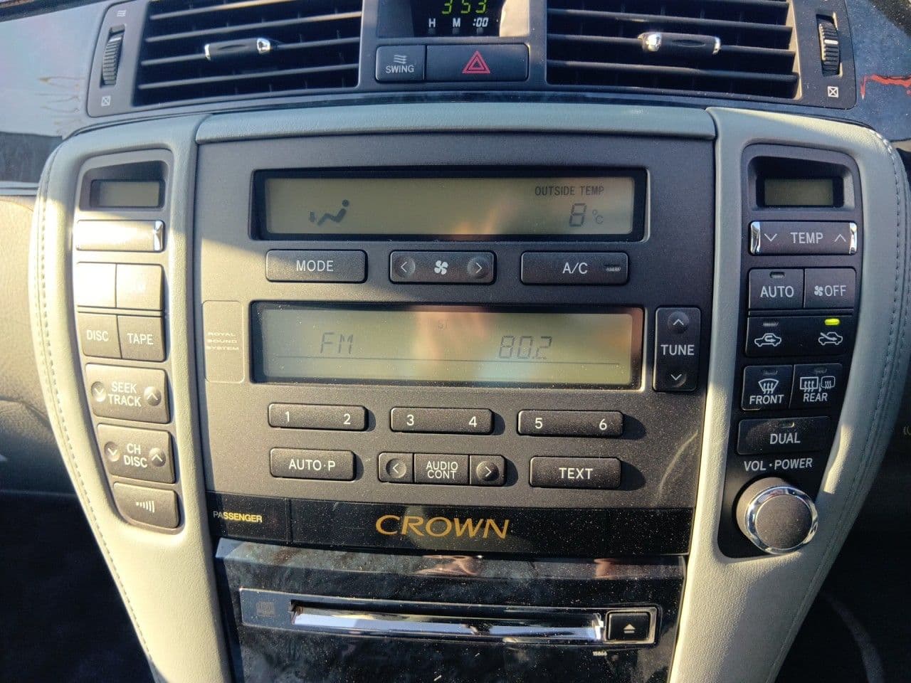 Vehicle SU00001300 large view 33